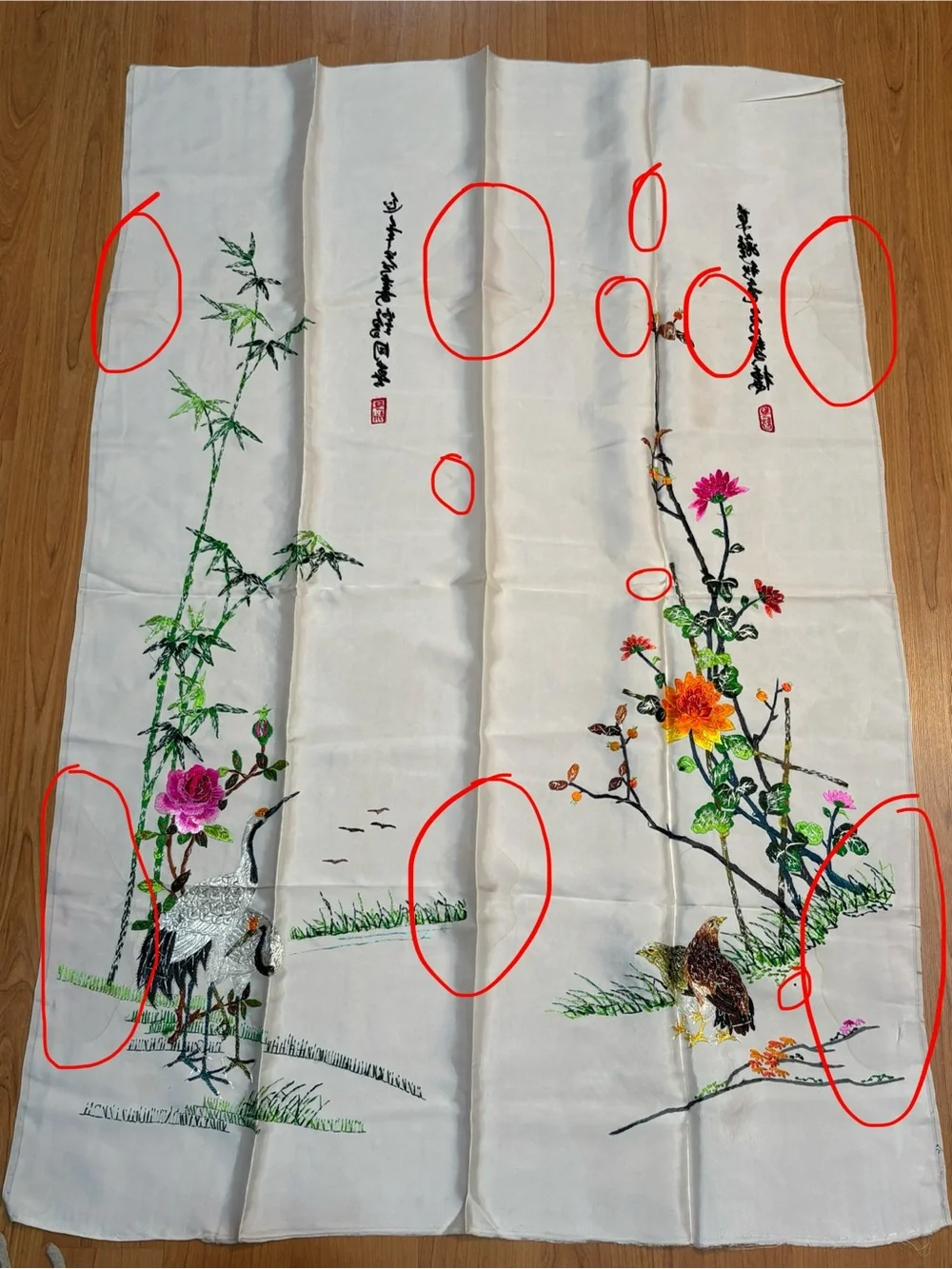 Vintage Chinese Silk Embroidered Crane & Floral Panel